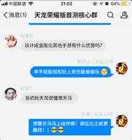 gg修改器修改h5游戏吗?_能用gg修改器修改的游戏